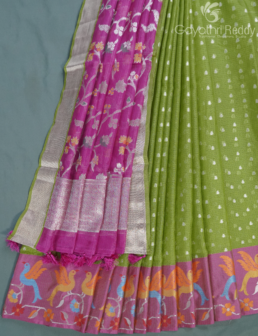 KOTA LEHANGA SET-KLS13