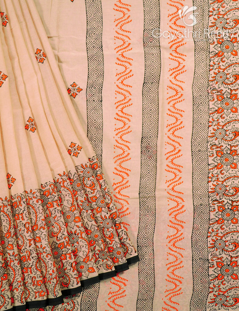 PURE MULMUL COTTON-MC2088