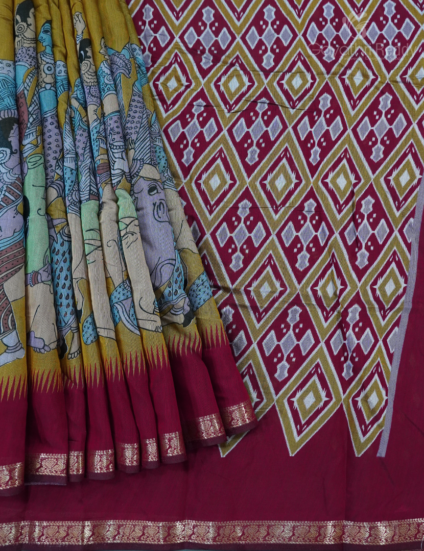 VIDHARBHA SICO-PVS271