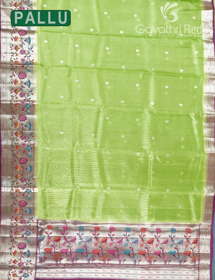 PURE SILK KOTA-PSK371