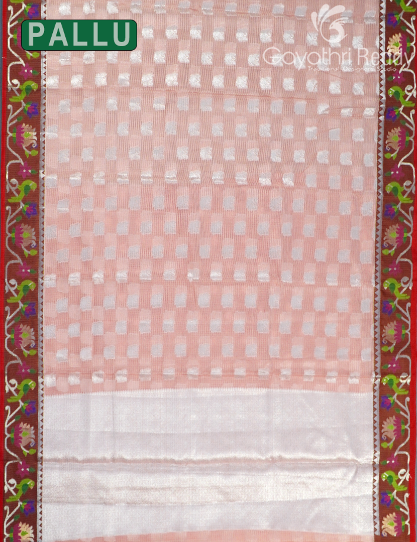 BANARAS KOTA-BK850