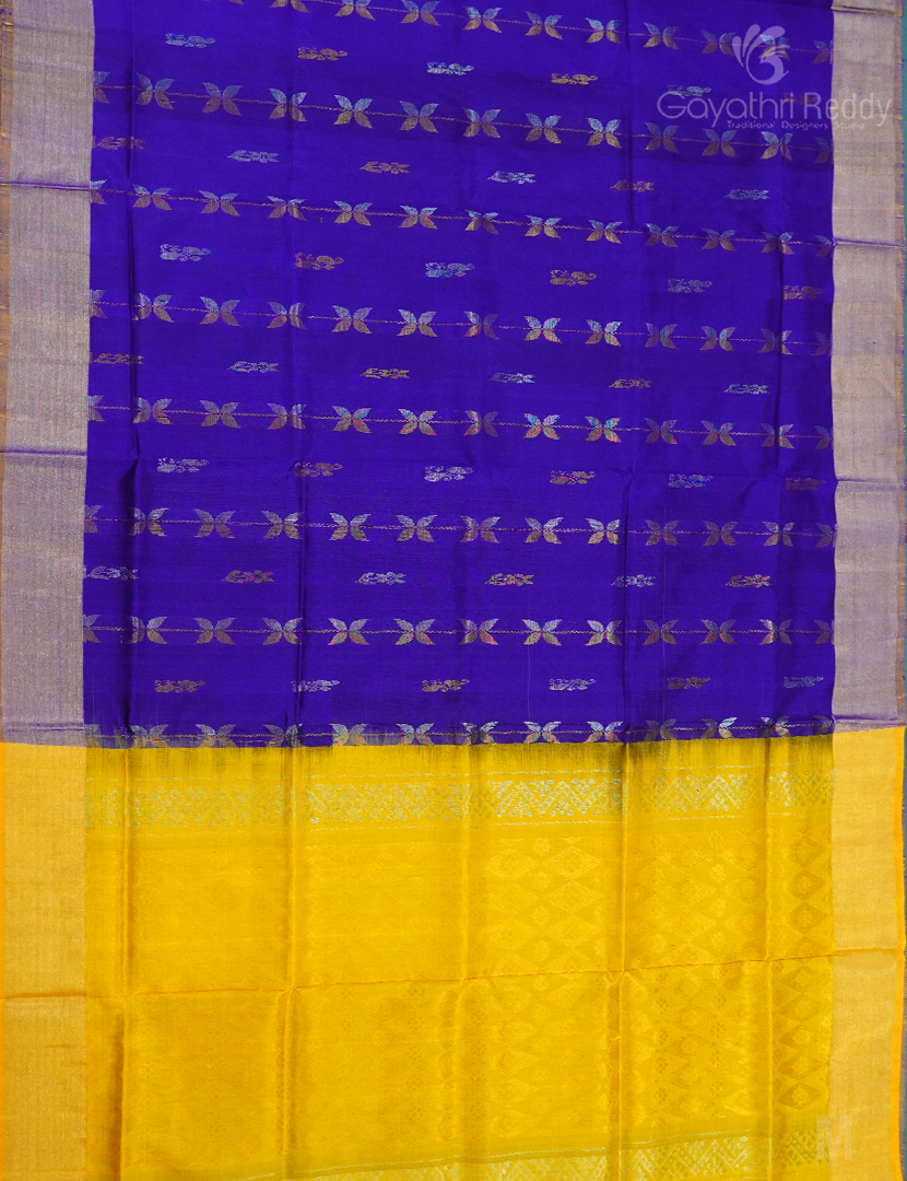 PURE UPPADA PATTU-USS1843