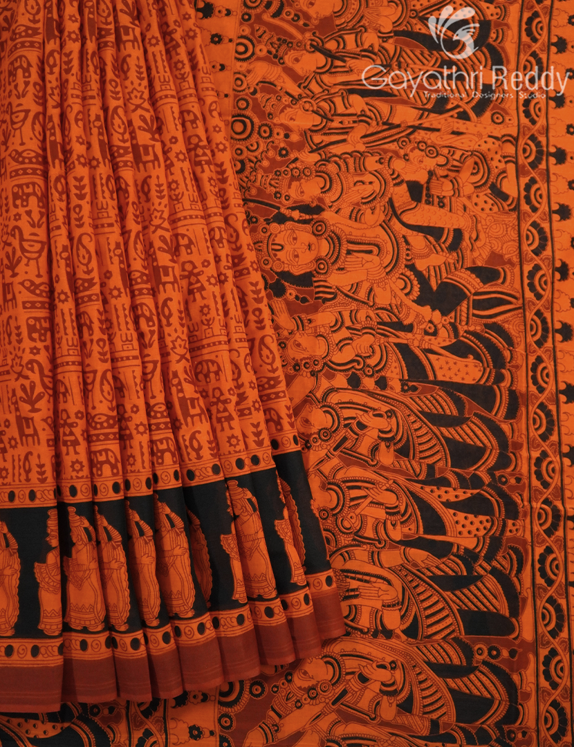 PURE MULMUL COTTON-MC2043