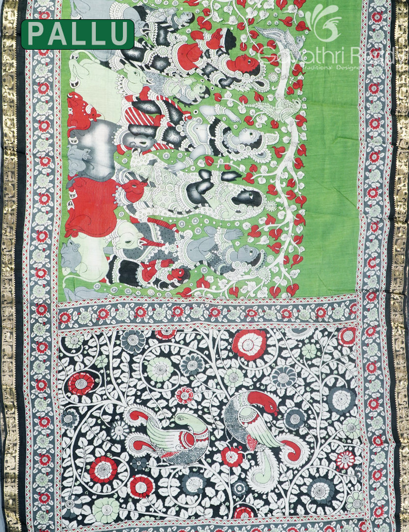 VIDARBHA SICO-PVS392