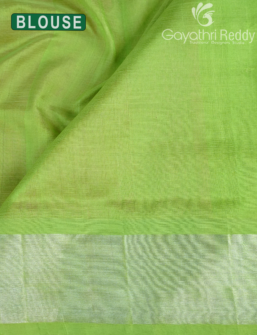 PURE ARANI SICO-PAS353