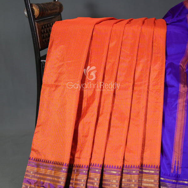 Narayanpet silk saree fluorescent green and red with allover floral za –  Prashanti Sarees