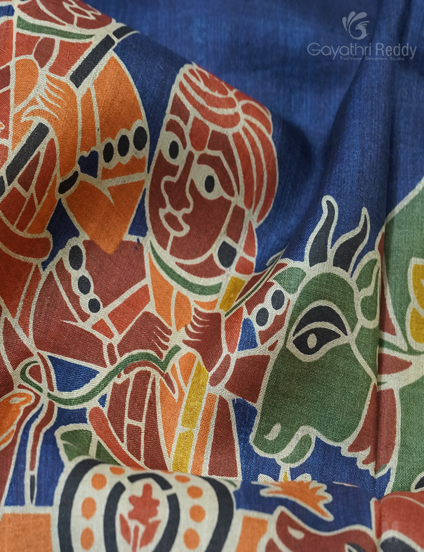 DESI TUSSAR SILK-TS1450