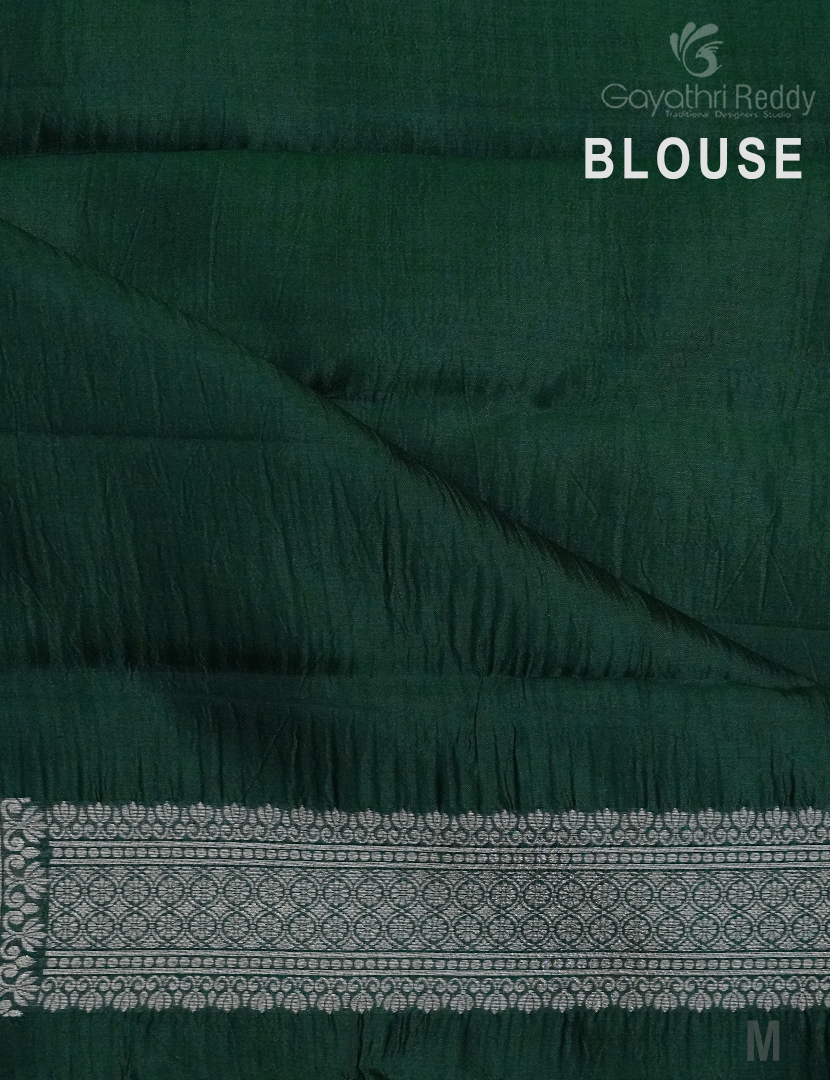 PURE R.RAW MANGO SILK-PRM688