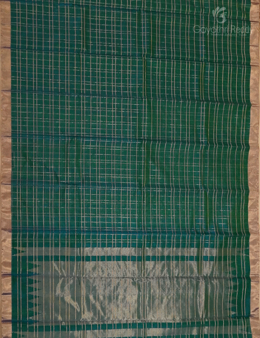 PURE KANCHI SICO-KIS946