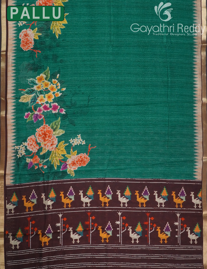 VIDARBHA SICO SAREE -VS2
