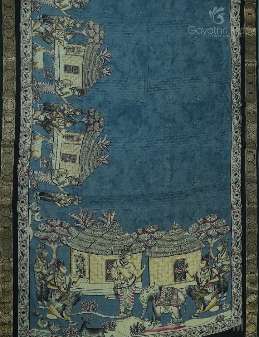 VIDHARBHA SICO-PVS231