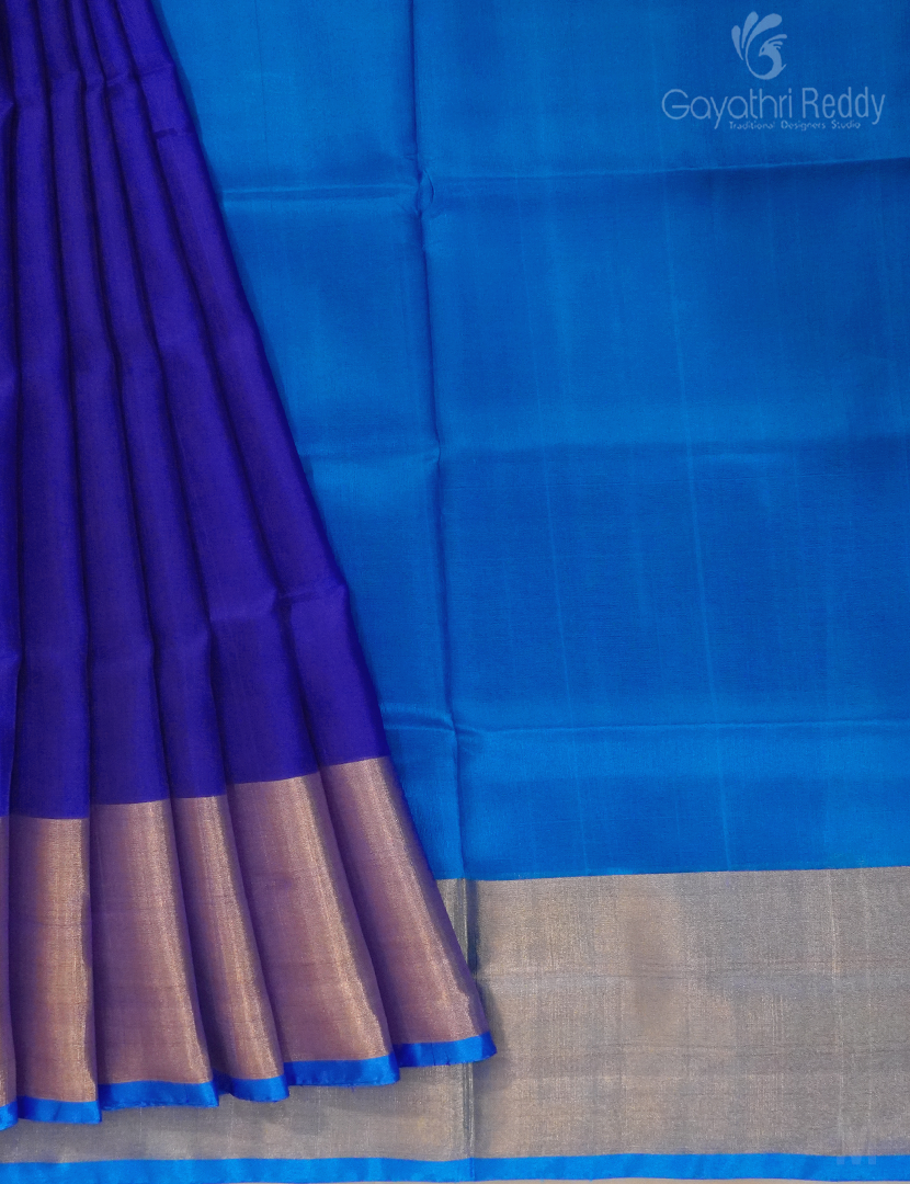 PURE UPPADA PATTU-USS1712