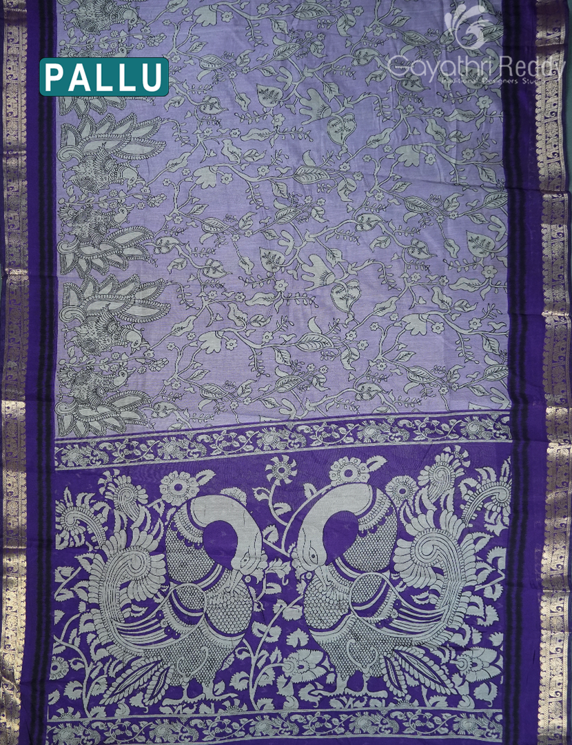 VIDHARBHA SICO-PVS335