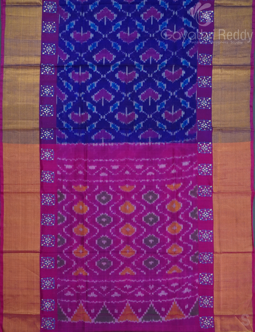 PURE UPPADA PATTU-USS1966