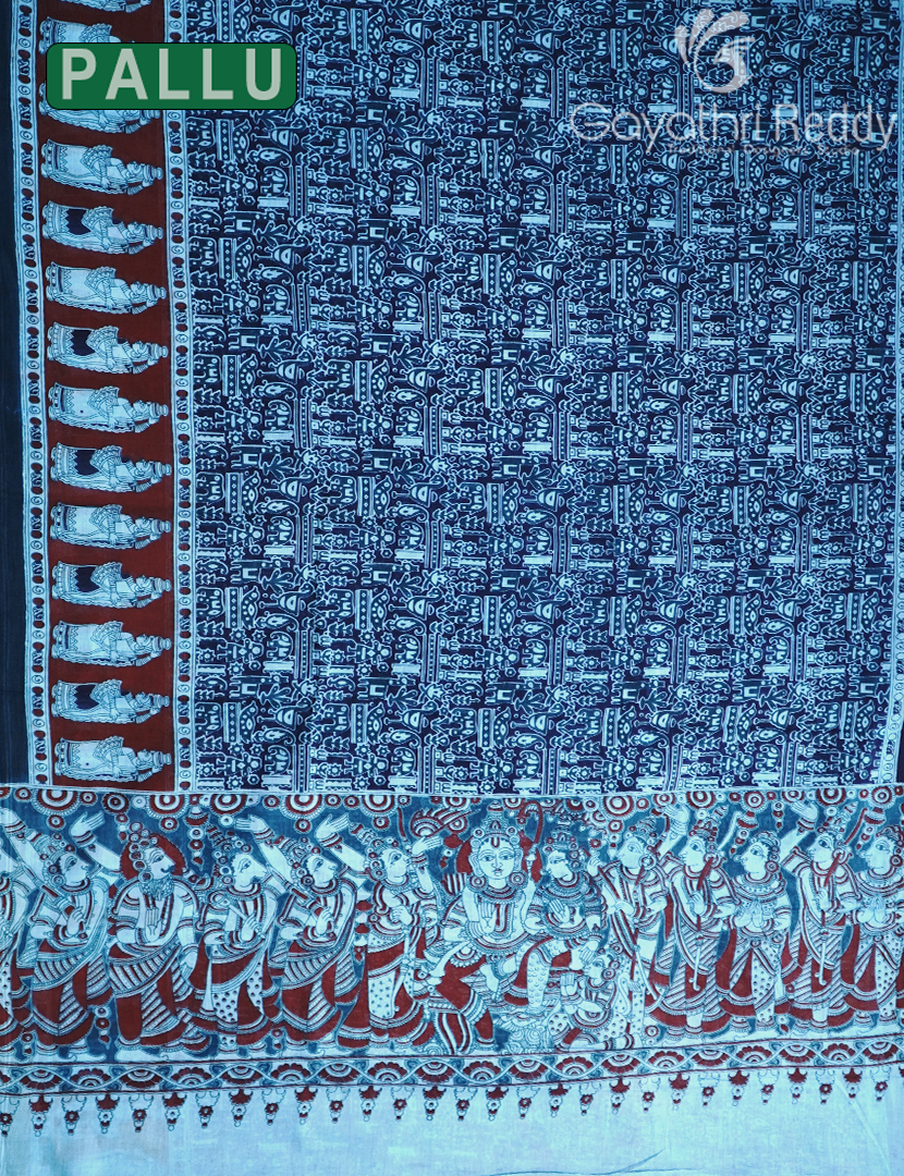 PURE MULMUL COTTON-MC2044