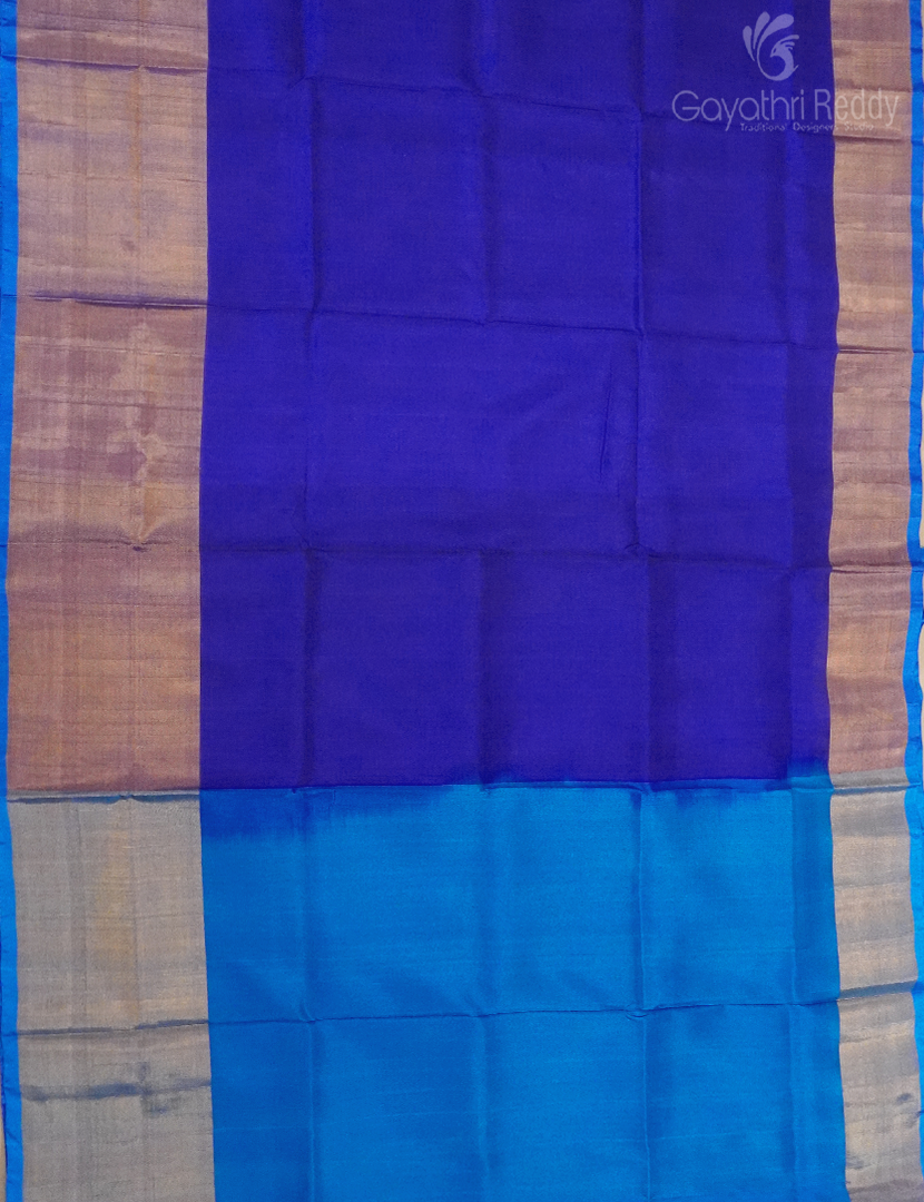 PURE UPPADA PATTU-USS1712