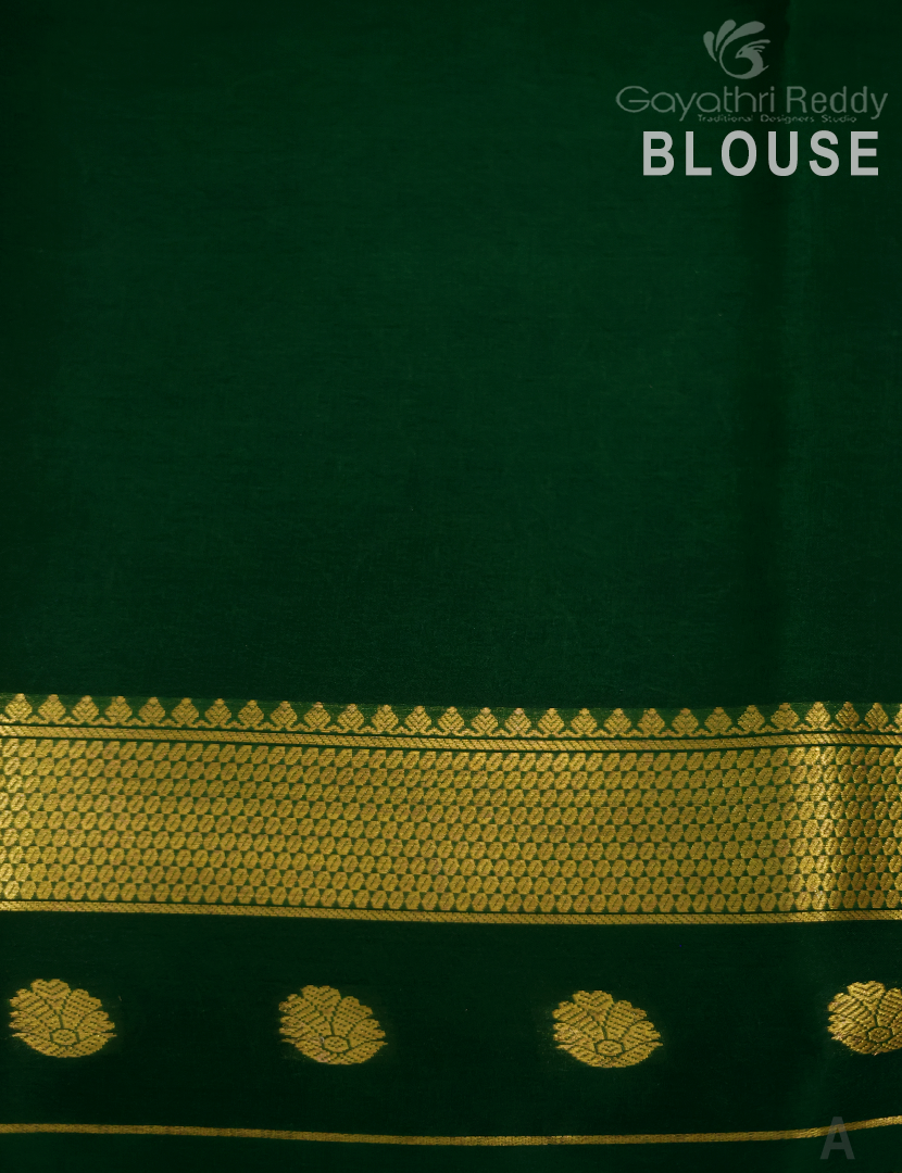 PURE MYSORE SILK-MSS743