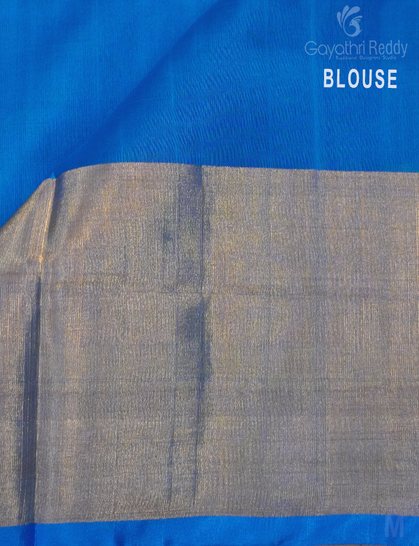 PURE UPPADA PATTU-USS1712