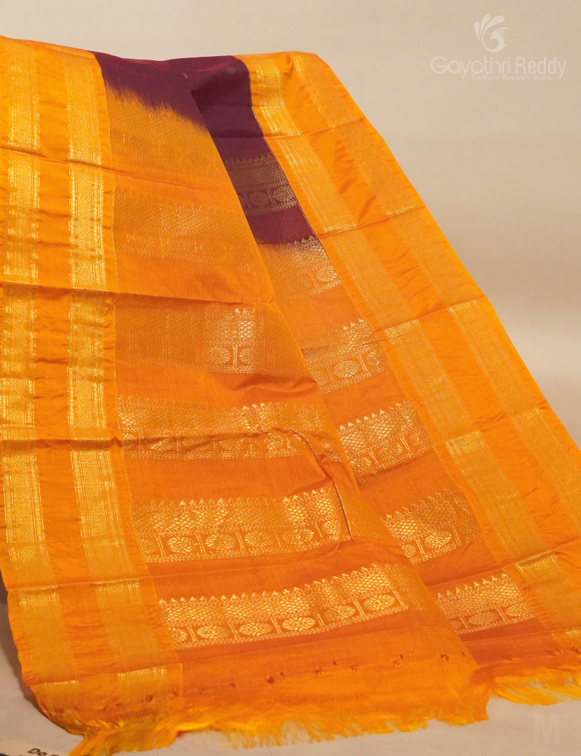 ARANI ART SICO-PAS257