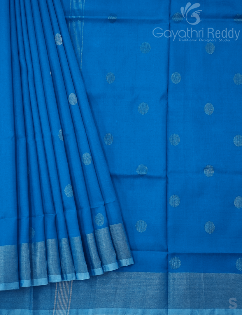 PURE UPPADA PATTU-USS1732