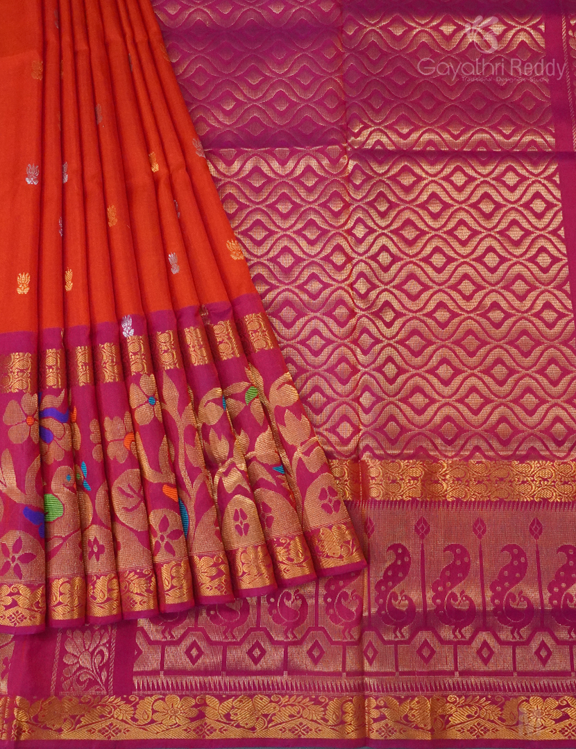 PURE UPPADA PATTU-USS1884