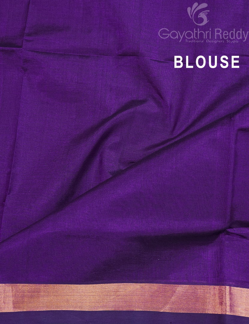 PURE ARANI SICO-PAS305