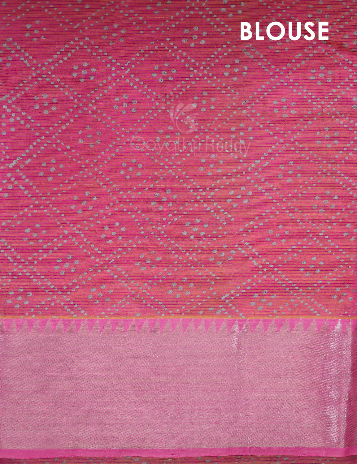 PURE MANGALGIRI PATTU-MGP150