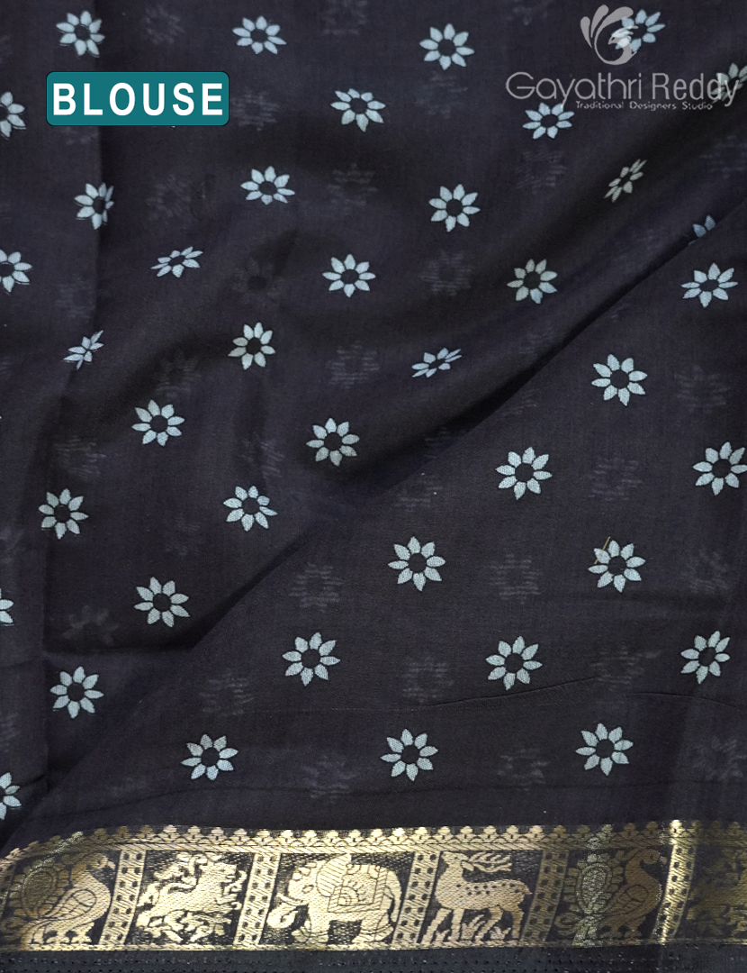 VIDHARBHA SICO-PVS319