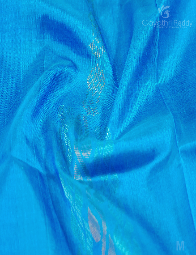 PURE UPPADA PATTU-USS1846