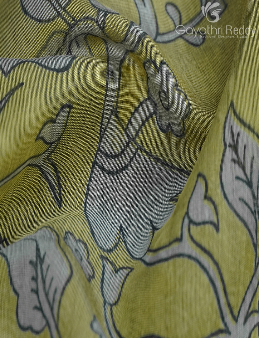 VIDHARBHA SICO-PVS336