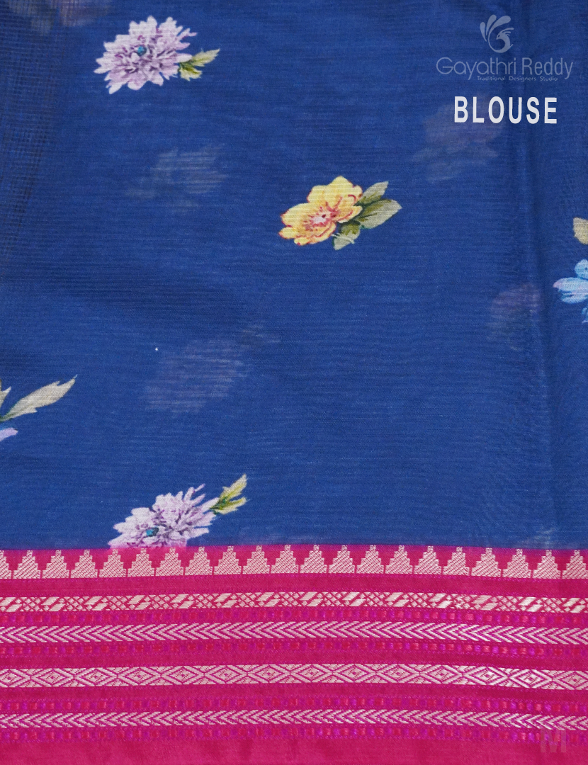 PURE VIDHARBHA KOTA-PVK41