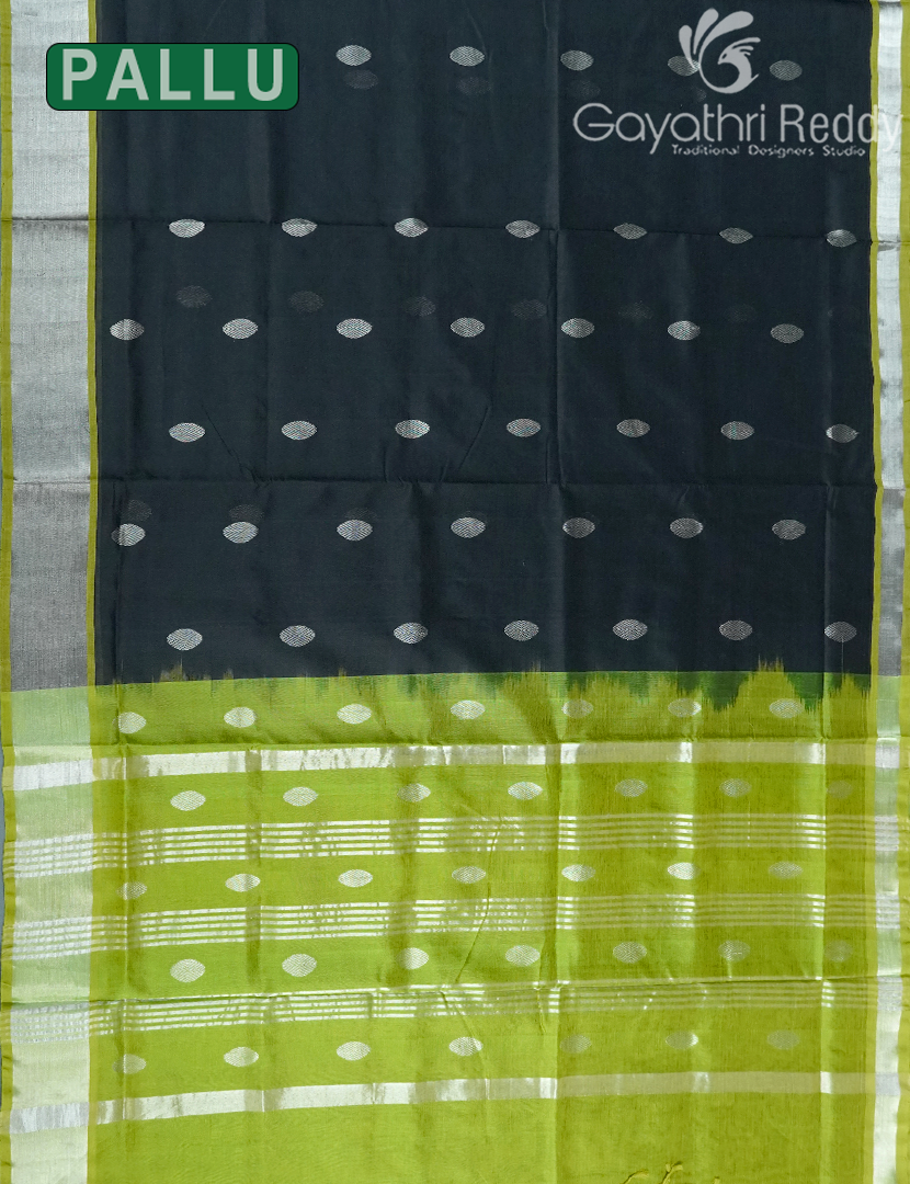 PURE ARANI SICO-PAS356