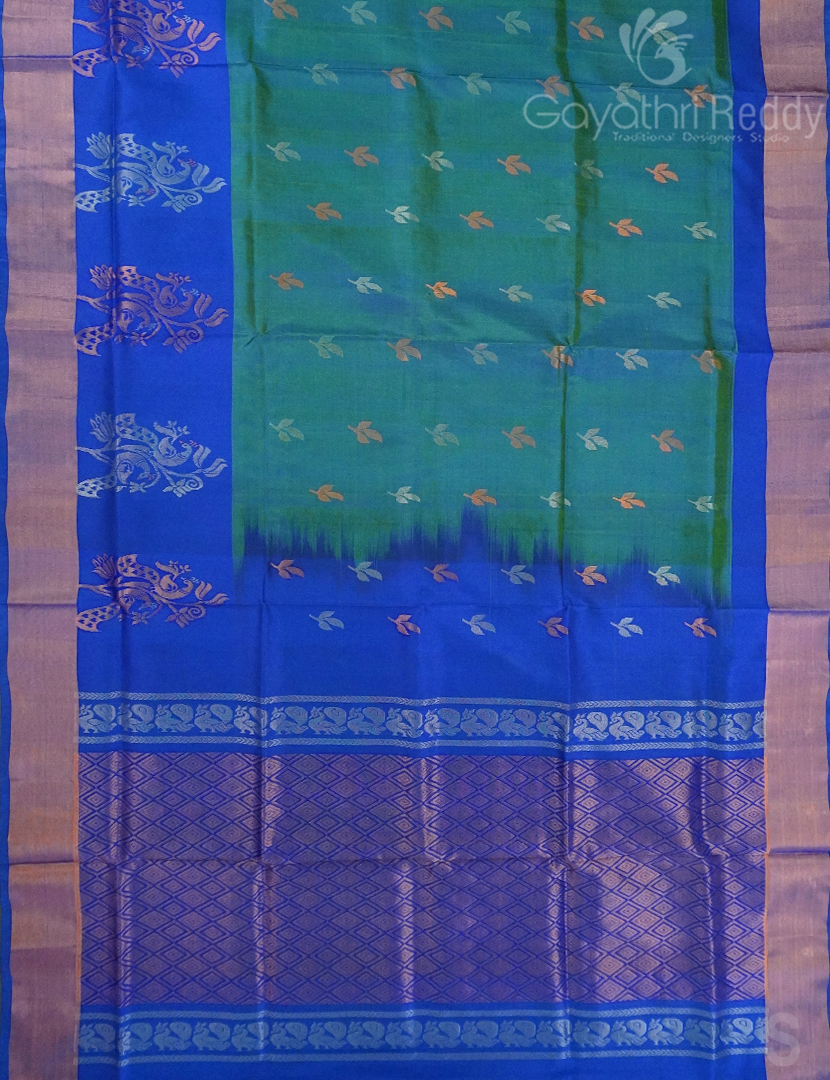 PURE UPPADA PATTU-USS2000