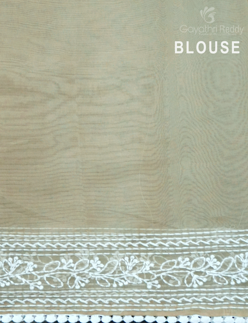 ORGANZA TISSUE FANCY-FO717