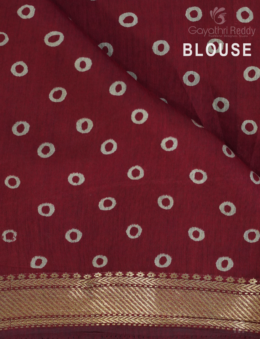 VIDHARBHA SICO-PVS247