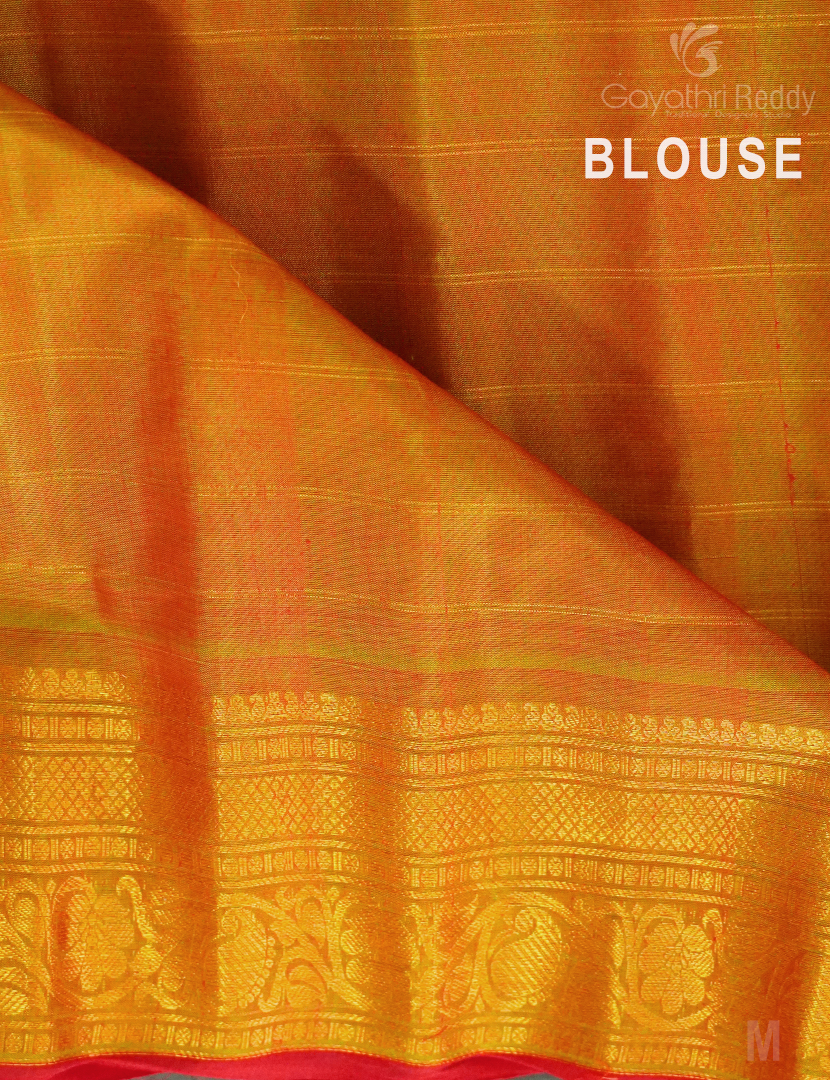 PURE GADWAL SICO-GDS624