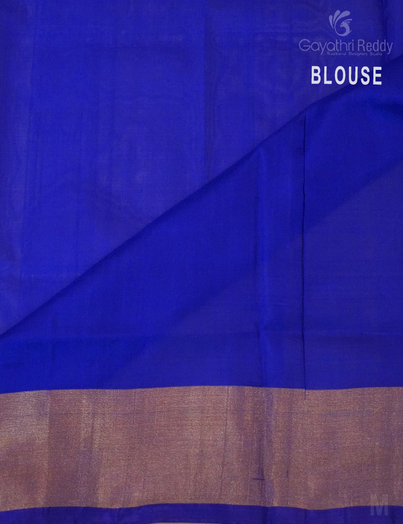 PURE UPPADA PATTU-USS1632