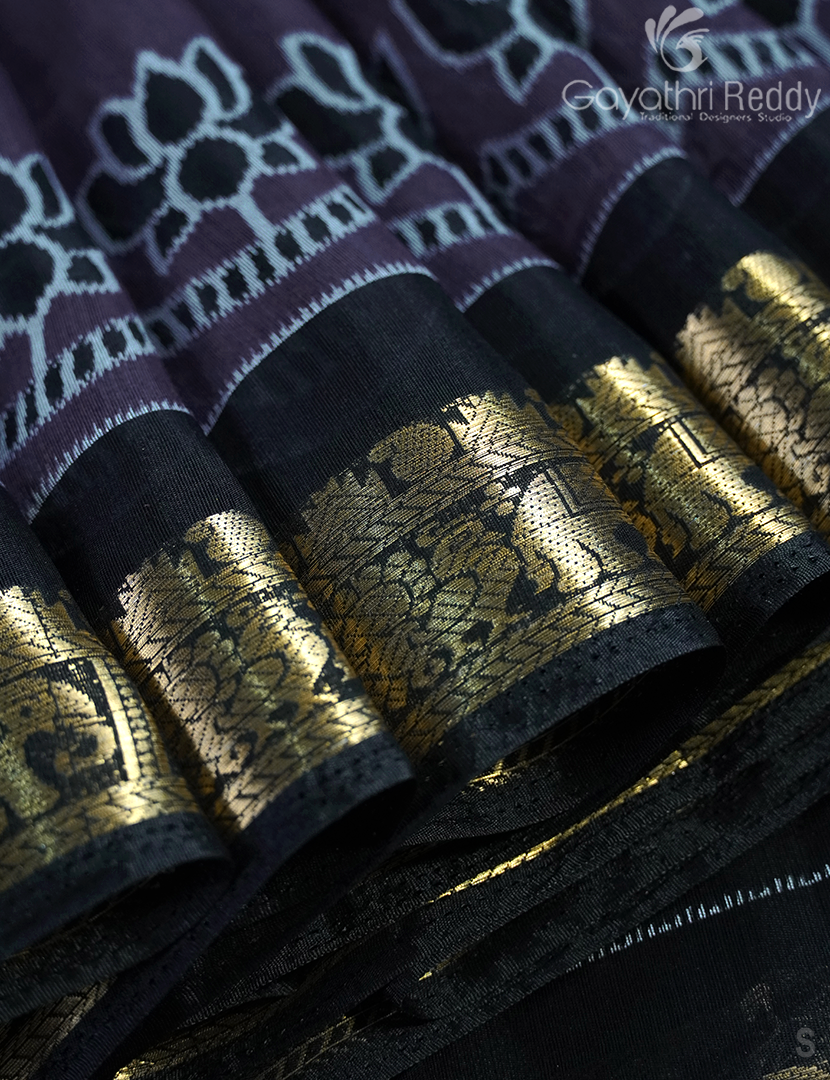 VIDHARBHA SICO-PVS315