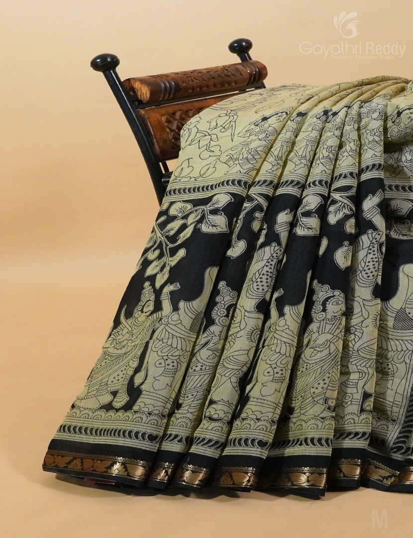 VIDHARBHA SICO-PVS211