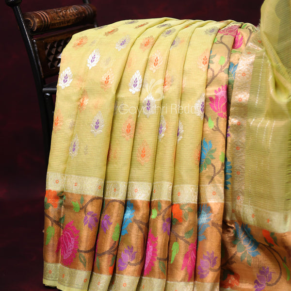 Gayathri Reddy - Sarees - Apps on Google Play