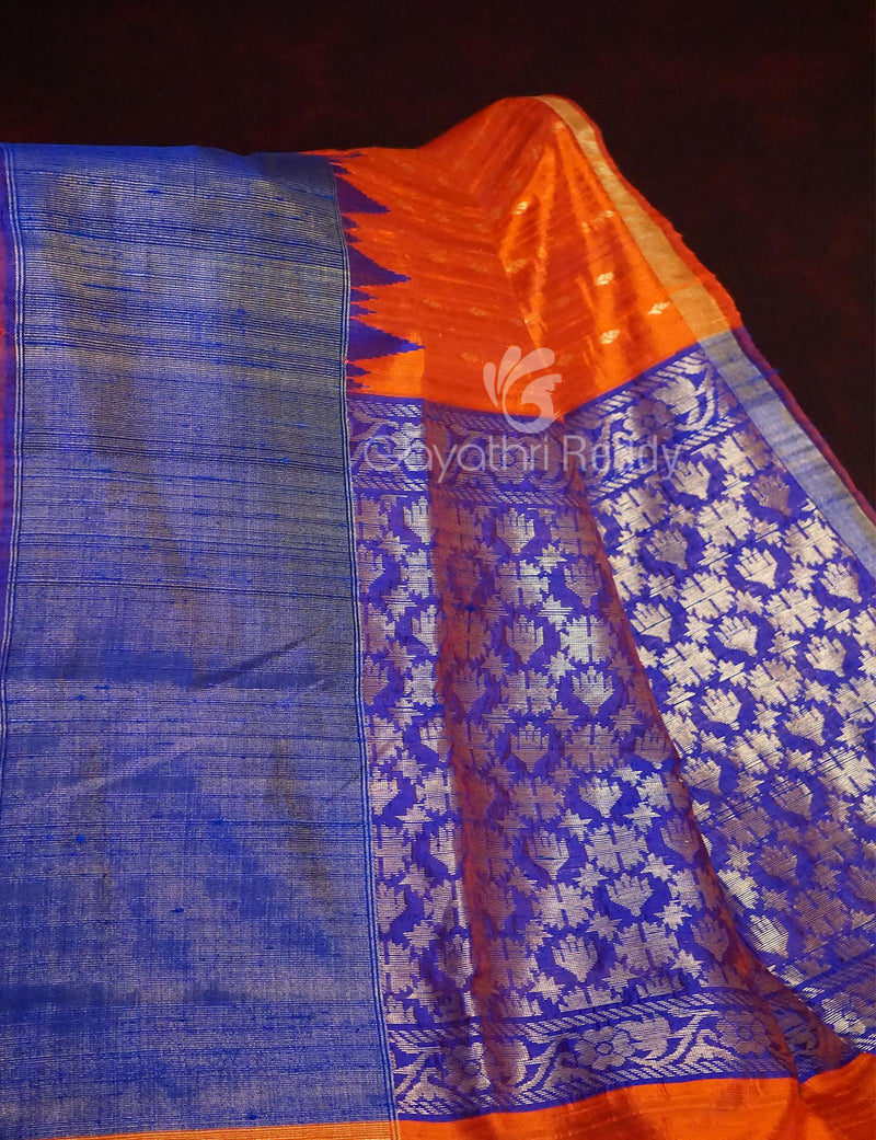 Plain Pure Khadi Silk Saree With Machine Embroider at Best Price in Raigarh  | Manisha Silk Weaves